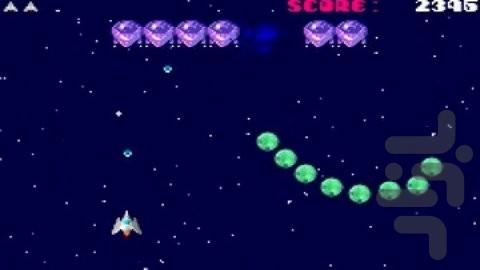 Ultimate Arcade Games - Gameplay image of android game