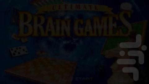 بازی های مغزی نهایی - عکس بازی موبایلی اندروید