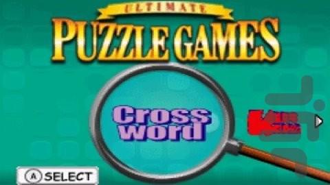 بازی های پازل نهایی - عکس بازی موبایلی اندروید