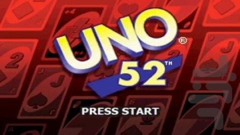 Uno 52 - Gameplay image of android game