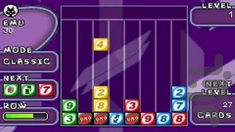 Uno Free Fall - Gameplay image of android game