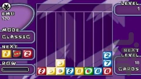 فری فال Uno - عکس بازی موبایلی اندروید