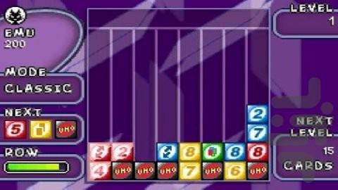 فری فال Uno - عکس بازی موبایلی اندروید