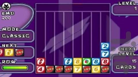 فری فال Uno - عکس بازی موبایلی اندروید