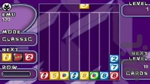 فری فال Uno - عکس بازی موبایلی اندروید