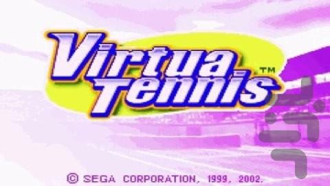 تنیس مجازی - عکس بازی موبایلی اندروید