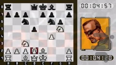 کاسپاروف مجازی - عکس بازی موبایلی اندروید