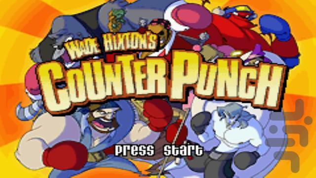 Wade Hixton's Counter Punch - Gameplay image of android game