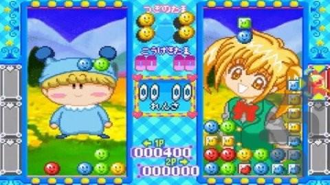 مسابقه گوی سحر و جادو - Gameplay image of android game