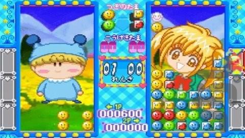 مسابقه گوی سحر و جادو - Gameplay image of android game
