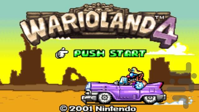 Wario Land 4 - Gameplay image of android game