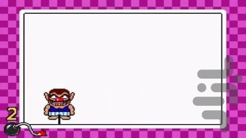 WarioWare Inc - Mega Microgame - Gameplay image of android game