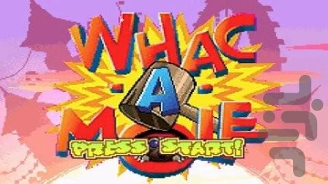 موش و چکش - عکس بازی موبایلی اندروید