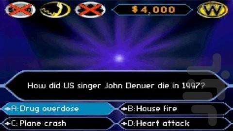 Who Wants to Be a Millionaire - Gameplay image of android game