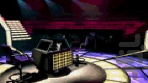 Who Wants to Be a Millionaire - Gameplay image of android game