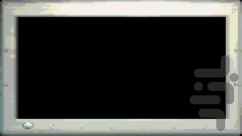 چه کسی می خواهد یک میلیونر جوان شود - عکس بازی موبایلی اندروید