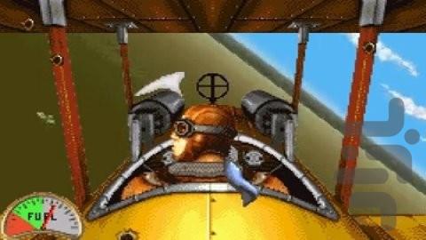 Wings - Gameplay image of android game