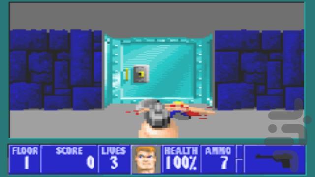 Wolfenstein 3D - Gameplay image of android game