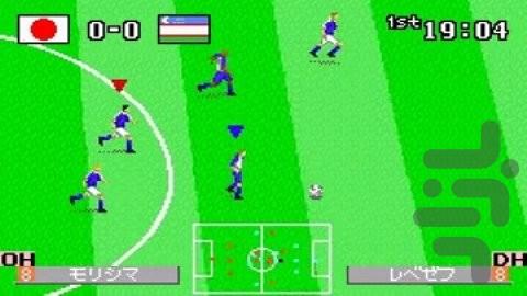 فوتبال پیشرفته جهانی - Gameplay image of android game
