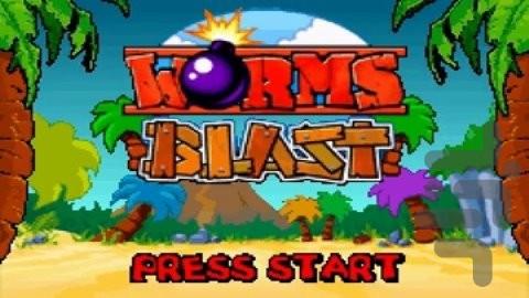 کرم ها انفجار - عکس بازی موبایلی اندروید