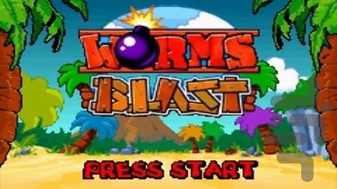 کرم ها انفجار - عکس بازی موبایلی اندروید