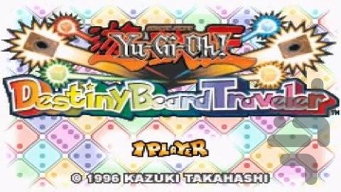 Yu-Gi-Oh - Destiny Board Traveler - Gameplay image of android game