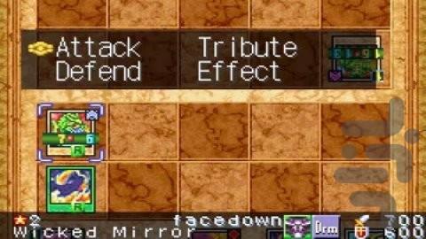 رشف نابودی - عکس بازی موبایلی اندروید