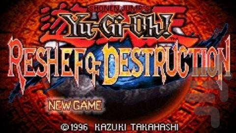 رشف نابودی - عکس بازی موبایلی اندروید