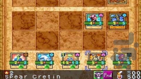 Yu-Gi-Oh - The Sacred Cards - Gameplay image of android game