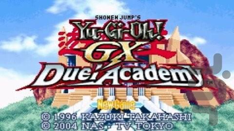 یو-گی-اوه: دوئل آکادمی - عکس بازی موبایلی اندروید