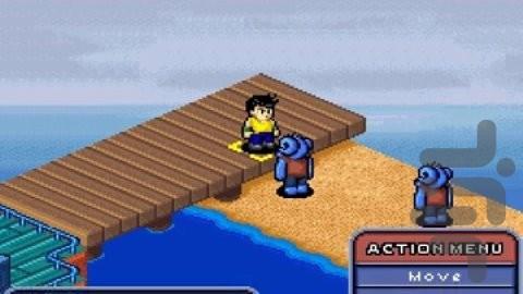 Yu Yu Hakusho - Ghostfiles - Tournam - Gameplay image of android game