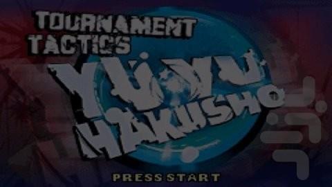 Yu Yu Hakusho - Ghostfiles - Tournam - Gameplay image of android game