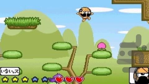 پیرمرد خطرناک کاملا ایمن ۳: داستان پ - عکس بازی موبایلی اندروید