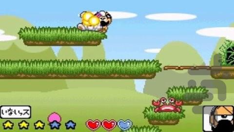 Zettaizetsumei Dangerous Jiisan 3 - - Gameplay image of android game
