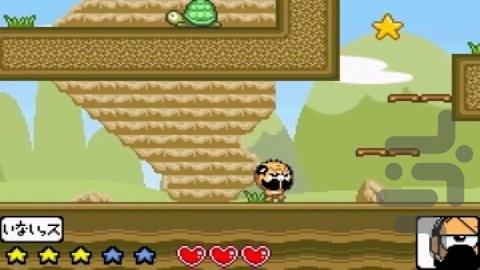 پیرمرد خطرناک کاملا ایمن ۳: داستان پ - عکس بازی موبایلی اندروید