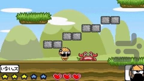 Zettaizetsumei Dangerous Jiisan 3 - - Gameplay image of android game