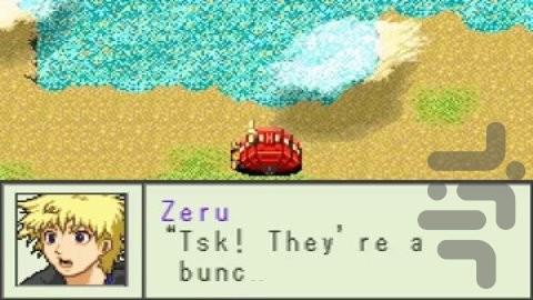 میراث زوئید - عکس بازی موبایلی اندروید