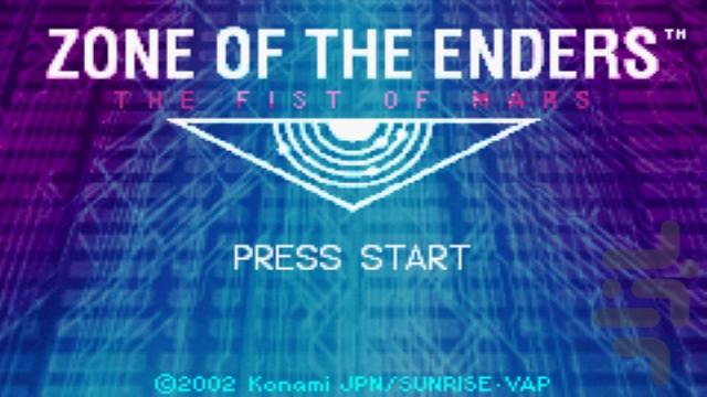 Zone of the Enders: The Fist of Mars - Gameplay image of android game