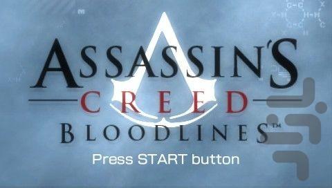 Assassins Creed: Bloodlines - Gameplay image of android game