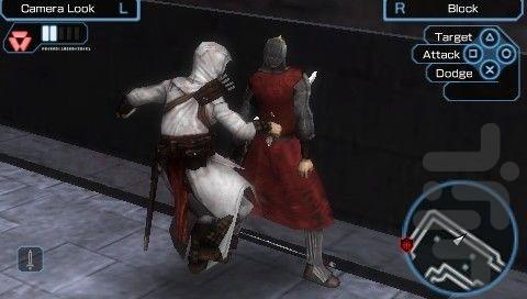 Assassins Creed: Bloodlines - Gameplay image of android game