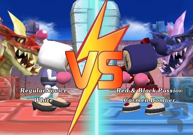 Bomberman - Gameplay image of android game