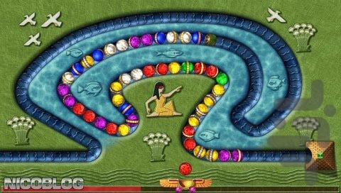 لوکسور: خشم ست - Gameplay image of android game