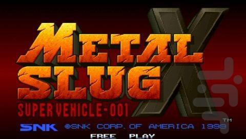 Metal Slug Anthology - Gameplay image of android game