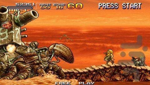 Metal Slug Anthology - Gameplay image of android game