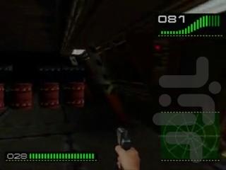 Alien Trilogy - Gameplay image of android game