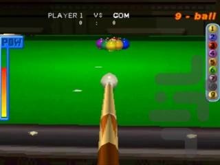 American Pool - Gameplay image of android game