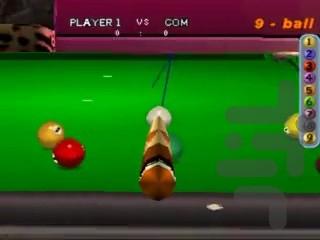 American Pool - Gameplay image of android game