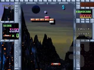 Arkanoid R 2000 - Gameplay image of android game