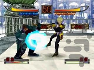 Armed Fighter - Gameplay image of android game