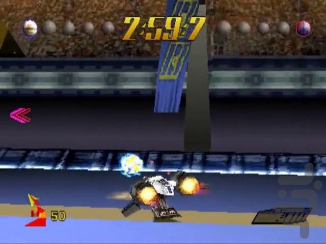Ballblazer Champions - Gameplay image of android game